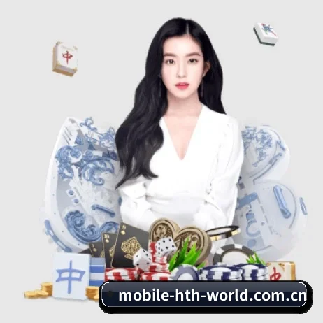 品牌创立 - 华体会官网品牌正式登场,持有顶级运营资质,树立行业标杆。
